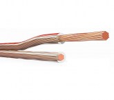 Dây Loa Klotz LY2075P